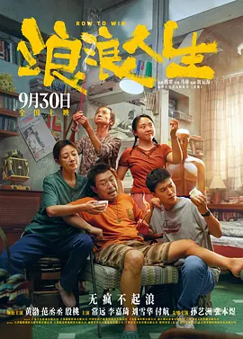 综合网久久